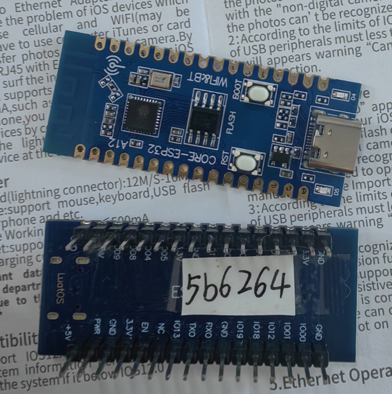 鸿蒙群控除了插线还能走蓝牙？ESP32 板子从买到能用